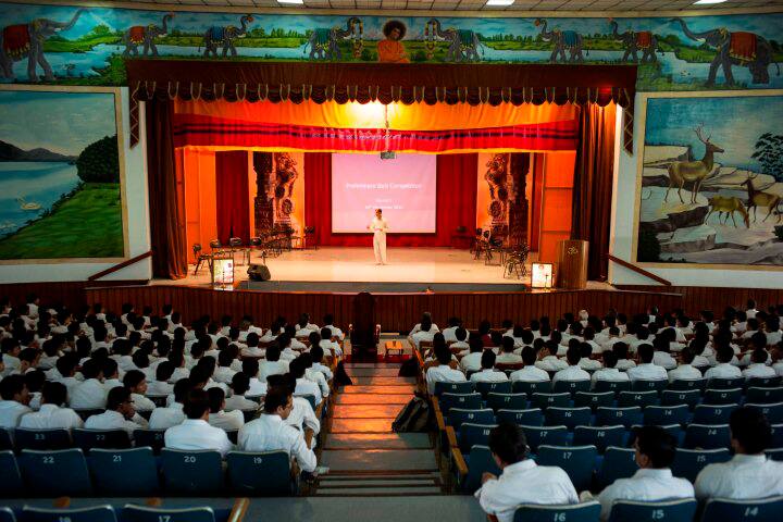 auditorium
